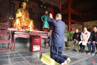 现代叩拜是什么意思