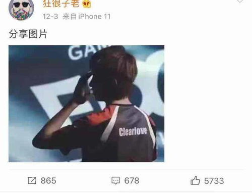不复出焉,焉是什么意思