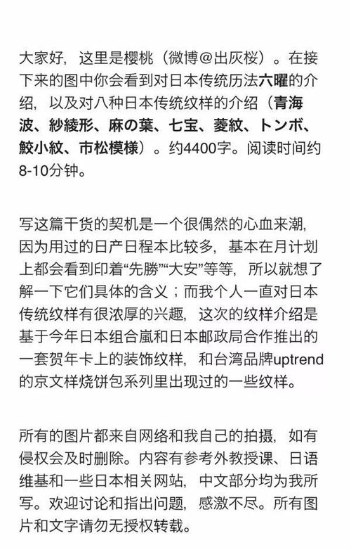小甲年历法是什么意思，什么是历法?历法分为什么