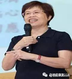 林丽英语老师，林丽英的语言训练班怎么样