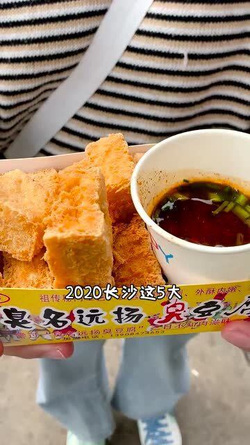 天下美食网官网，天下美食网谱大全