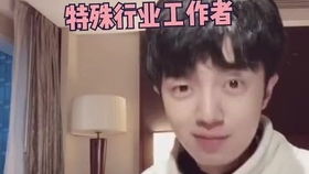 幸运大门歌词表达什么，幸运大门歌词是什么意思