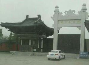灵壁是哪个省的城市