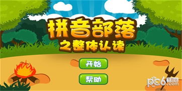 词语造句:用深刻造句(约30个)