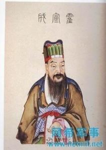 辅政四大臣，辅政的拼音