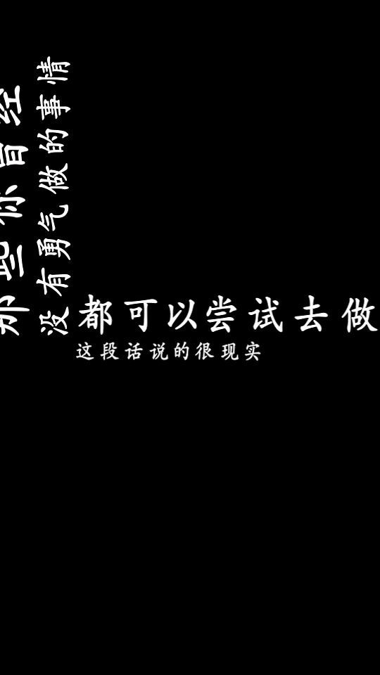 知什么不什么成语，知什么知什么四字词语填空