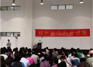 杨箕小学对口中学，杨箕小学校训