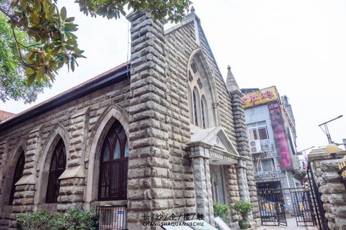 中山亭附近的金店有哪些