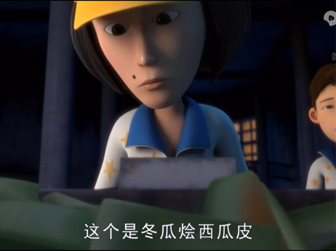 艸 是什么字怎么读?