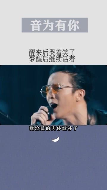 名侦探柯南的第281集话片尾曲叫什么?