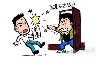 梦见有人给我钱是什么意思