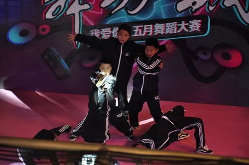 晋级申请书，晋级托管加盟骗了很多人