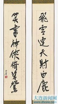 短篇小说多少字，中篇小说多少字一章