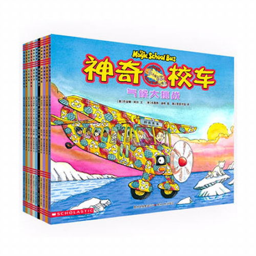 神奇的校车读后感二年级，神奇的校车读后感100字