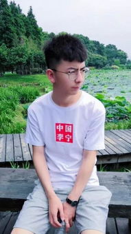 叶航个人资料简介，叶航玮多高