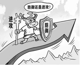 谨慎的拼音，谨慎能捕千秋蝉,小心驶得万年船