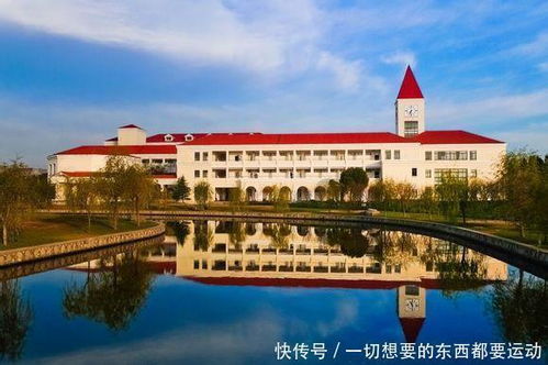 上海师范大学怎么样