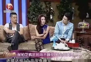 禀的组词大全(约50个) 禀的词语解释_禀是什么意思?