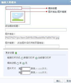 磨练意志的经典名句，磨练意志