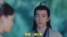 潇洒小姐歌词创造营，潇洒小姐歌词改过吗