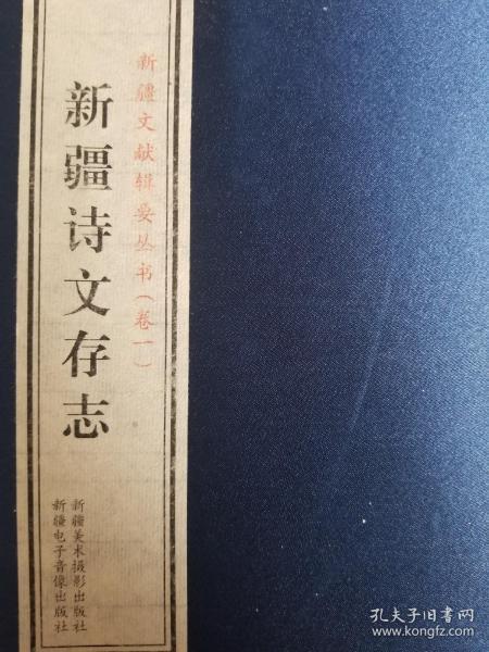 存志高级中学上海宝山学费