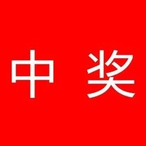 回馈是什么意思