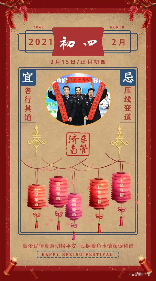【各行其道】的意思是什么?【各行其道】是什么意思?