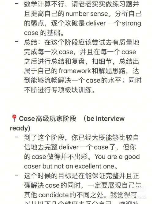 这就是我的承诺作文