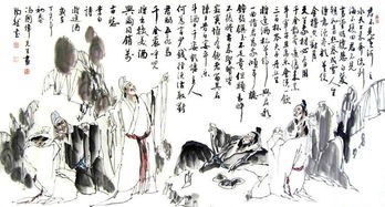 李白将进酒背景，李白将进酒创作背景