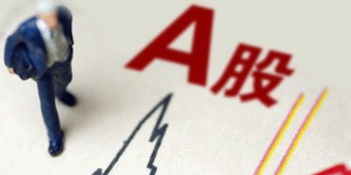 wei的声调是什么?