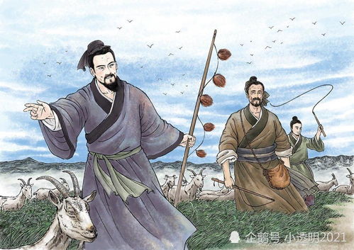 苏武是哪个朝代的诗人，苏武是哪朝人
