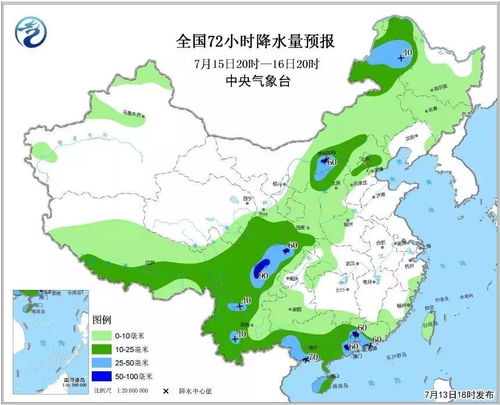 26日7月30日31日8月1日8月2日8月3日8月4日的天气预报任县的