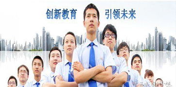 男孩大学学什么专业好一些，男孩大学什么专业前景好