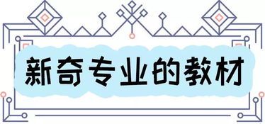 易背单词，易背古诗大全600首