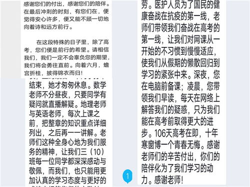 溢于言表的近义词，溢于言表是啥意思