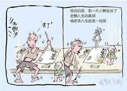 才子和悍妇,胡适和原配为何能相伴到老?