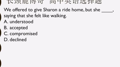 想要做某事三种英语表达方式是什么?