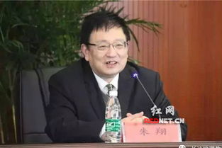 唐朝诡事录幽离四怪是谁