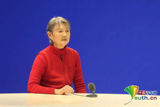 这位女演员凌孜是来自陕西凌孜的个人资料和演艺经验吗