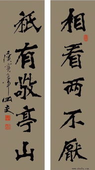 人生何必如初见 但求相看两不厌下一句，人生不求如初见,只愿相看两不厌