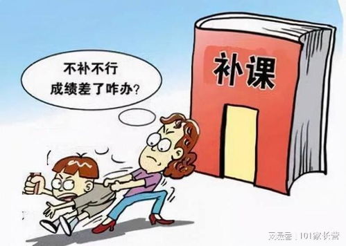 小学二年级语文补课，小学二年级补语文有用吗