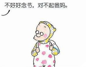 打是亲骂是爱下一句怎么说，打是亲骂是爱下一句是什么越相爱越相杀
