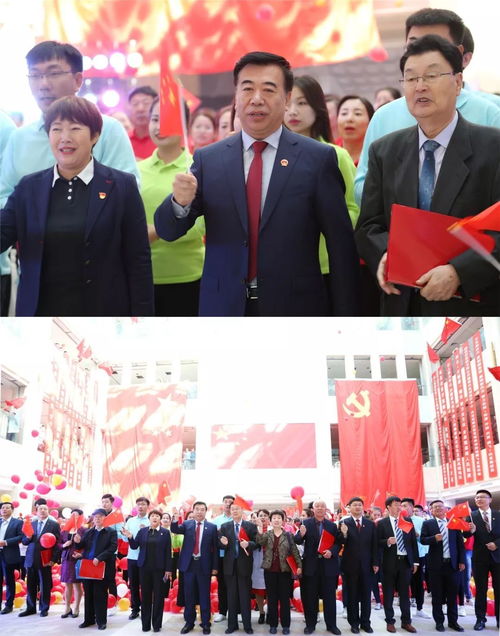 勠力同心的意思