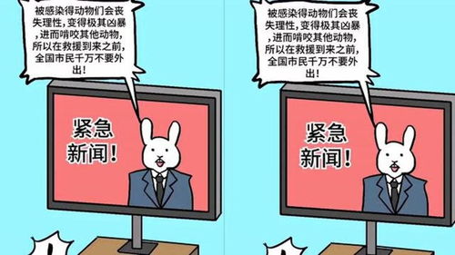 什么叫特殊情况