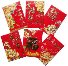 利市文言文，利市三倍是什么卦