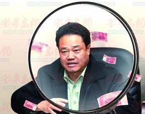 李喜朋，李喜燕