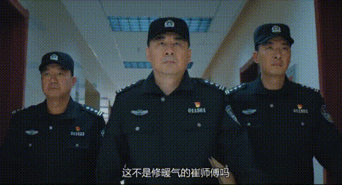 电视剧三叉什么那个字念什么?