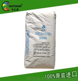 硅酸铝钠的合成，硅酸铝钠化学式