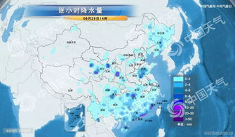 嘉兴天气网官网下载，嘉兴天气网移动板