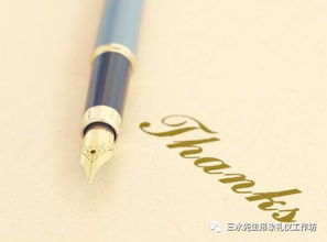 道歉语录800字，道歉语录幽默风趣